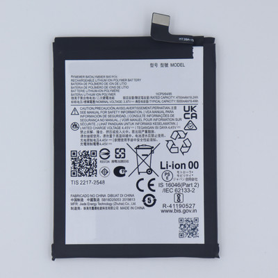 FULL CELL Mobile Battery For  Motorola Moto G62 5G