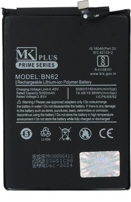 MK Plus Mobile Battery For  Xiaomi MI 9 Power/Redmi Note 9/Poco M3/BN 62 With 6 Months Warranty