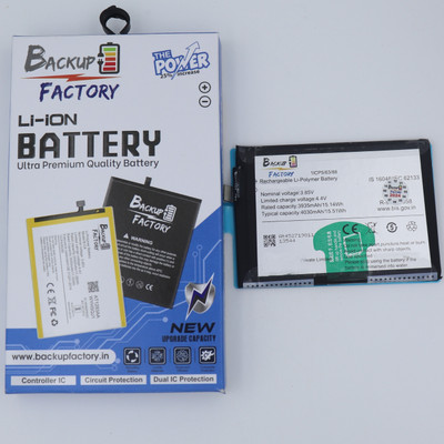 Backup Factory Mobile Battery For  Vivo Y95 , U1 , 1807