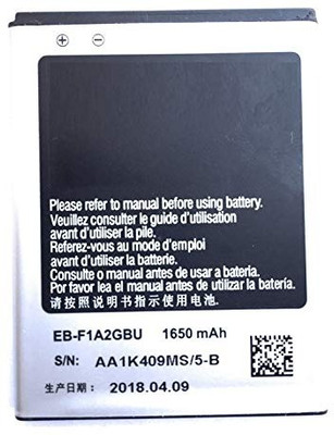 NAFS Mobile Battery For  SAMSUNG Samsung Galaxy S2/ i9100,1650mah