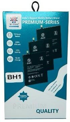 MRMT STAR Mobile Battery For  Vivo V17 Pro Vivo V17 Pro