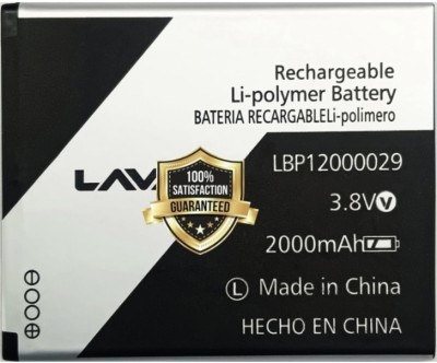 AEV Mobile Battery For  Lava Z50 II LBP12000029 II 2000mAh