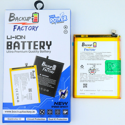 Backup Factory Mobile Battery For  Realme BLP693