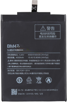 Tworld Mobile Battery For  Xiaomi Redmi 3 ( BM47 )