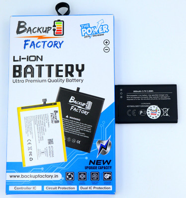 Backup Factory Mobile Battery For  Nokia 2652