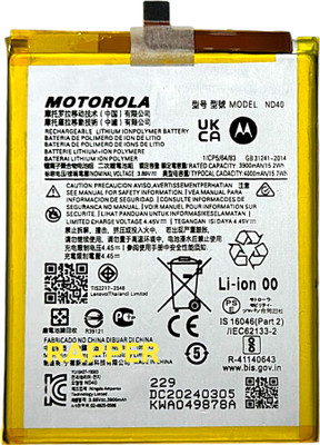RAPPER Mobile Battery For  Motorola Edge 30 | Model ND40 {4000mAH}