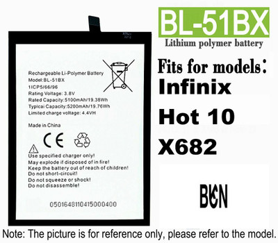 PARADISEECOM Mobile Battery For  INFINIX INFINIX HOT 10 / HOT 11 BATTERY (BL-51BX) - 5200 MAH