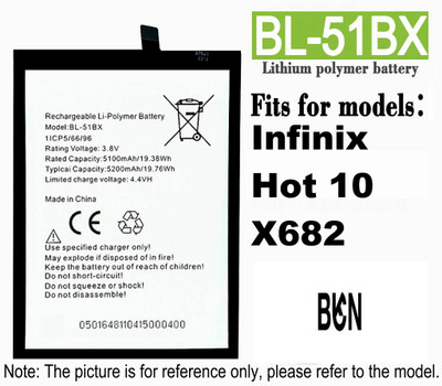 BKN Mobile Battery For  INFINIX INFINIX HOT 10 / HOT 11 BATTERY (BL-51BX) - 5200 MAH