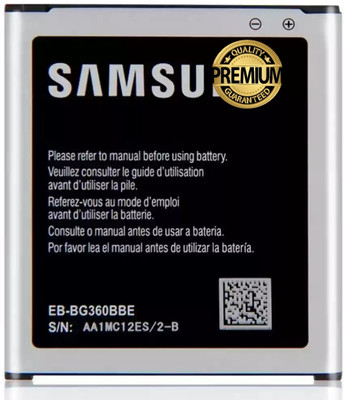 Wokia-Electronics Company Mobile Battery For  Samsung Galaxy J2 II 2000mAh II(Premium Quality)