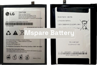 Mspare Mobile Battery For  LG W30 Pro | Model 386786 {4000mAH}