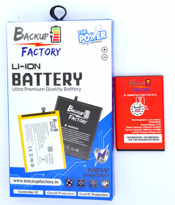 Backup Factory Mobile Battery For  Itel it5025