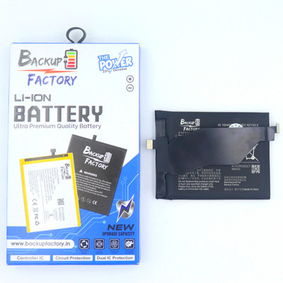 Backup Factory Mobile Battery For  Vivo IQOO 3