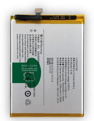 Tech4GSM Mobile Battery For  Vivo B-W0