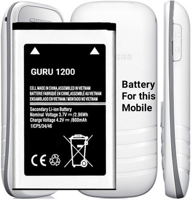 Wokia-Electronics Company Mobile Battery For  Samsung Guru 1200(Gold)/800mAh(Premium Quality)