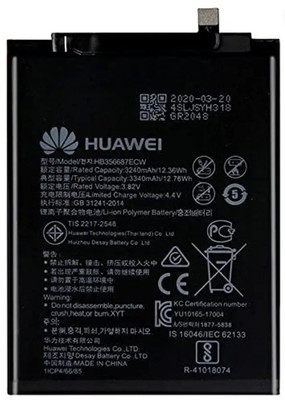 BRAVEHEART Mobile Battery For  Honor 7X / 9i Huawei P30 Lite Mate 10 Lite Mate SE / G10 Nova 3i 2i