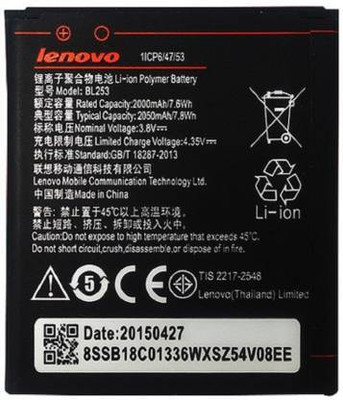 NAFS Mobile Battery For  Lenovo Battery For Lenovo Lenovo BL253