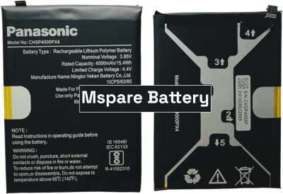 Mspare Mobile Battery For  Panasonic Eluga Z1 / Eluga Z1 Pro | Model CHSP4000PX4 {4000mAH}