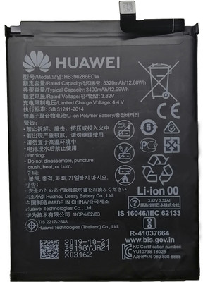 Honor Mobile Battery For  Huawei Honor 10 Lite / Honor 20I / Honor 10
