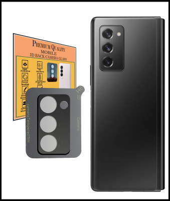 HIRDESH Back Camera Lens Glass Protector for Samsung Galaxy Z Fold 2(Pack of: 1)