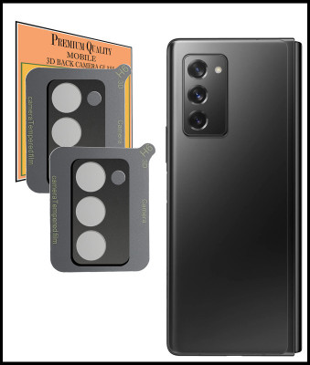 HIRDESH Back Camera Lens Glass Protector for Samsung Galaxy Z Fold 2(Pack of: 2)