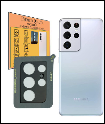 Ychroze Back Camera Lens Glass Protector for Samsung Galaxy S21 Ultra 5G(Pack of: 1)