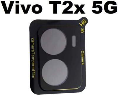 GDBUY Back Camera Lens Glass Protector for vivo T2x 5G, vivo T2x(Pack of: 1)