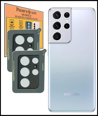 Hideous Back Camera Lens Glass Protector for Samsung Galaxy S21 Ultra 5G(Pack of: 2)