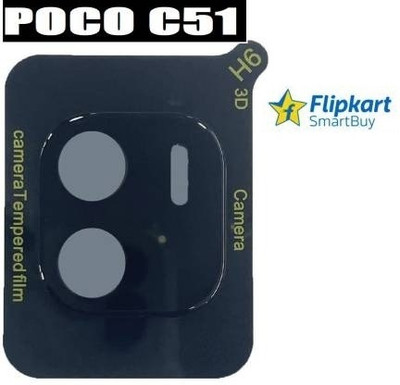 Flipkart SmartBuy Back Camera Lens Glass Protector for POCO C51(Pack of: 1)