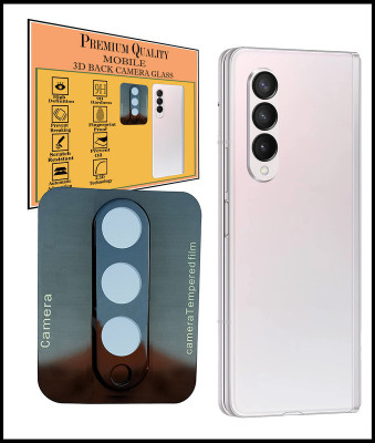 Ychroze Back Camera Lens Glass Protector for Samsung Galaxy Z Fold 3(Pack of: 1)