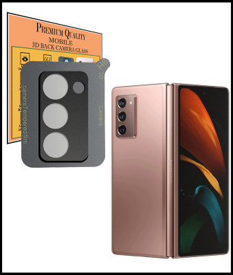 YCHROZE Back Camera Lens Glass Protector for Samsung Galaxy Z Fold 2(Pack of: 1)