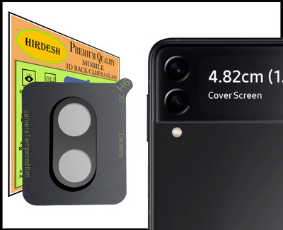 HIRDESH Back Camera Lens Glass Protector for SAMSUNG Galaxy Z Flip3 5G.(Pack of: 1)