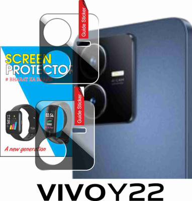FINCH Back Camera Lens Glass Protector for VIVO Y22(Pack of: 2)