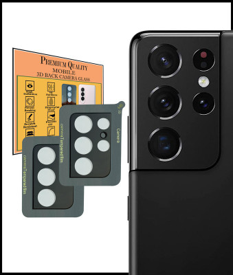 Ychroze Back Camera Lens Glass Protector for Samsung Galaxy S21 Ultra 5G(Pack of: 2)