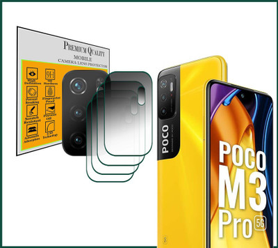 DAFFIN Back Camera Lens Glass Protector for POCO M3 Pro 5G(Pack of: 4)