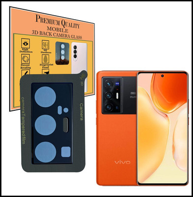 Ychroze Back Camera Lens Glass Protector for Vivo X70 Pro+(Pack of: 1)