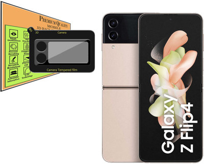 HIRDESH Back Camera Lens Glass Protector for Samsung Galaxy Z Flip 4 5G(Pack of: 1)
