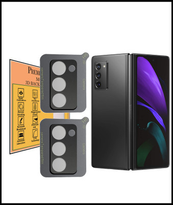 HIRDESH Back Camera Lens Glass Protector for Samsung Galaxy Z Fold 2(Pack of: 2)