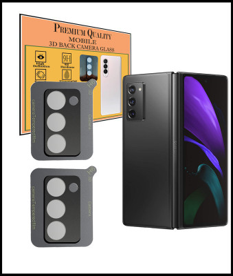 HIRDESH Back Camera Lens Glass Protector for Samsung Galaxy Z Fold 2(Pack of: 2)