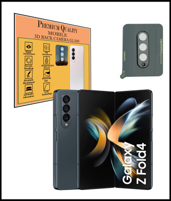 HIRDESH Back Camera Lens Glass Protector for Samsung Galaxy Z Fold 4(Pack of: 1)
