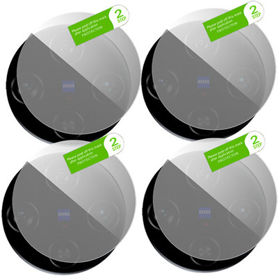 HIDEOUS Back Camera Lens Glass Protector for Vivo X100(Pack of: 4)