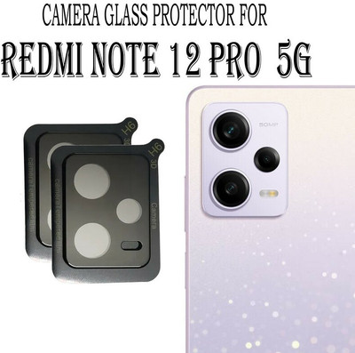 HIRDESH Back Camera Lens Glass Protector for REDMI Note 12 Pro 5G(Pack of: 2)