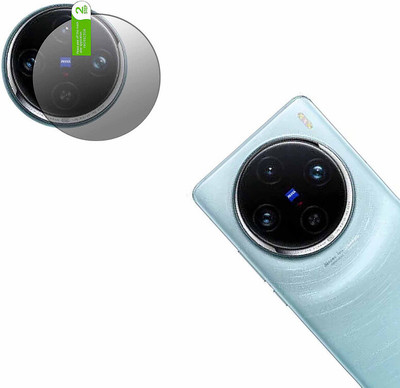 DAFFIN Back Camera Lens Glass Protector for vivo X100 Pro 5G(Pack of: 1)