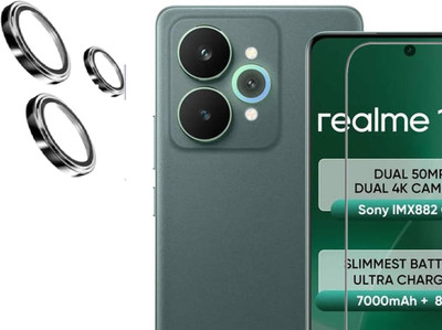 LIKEDESIGN Back Camera Lens Glass Protector for RealMe 15 5G(Pack of: 1)