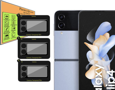 YCHROZE Back Camera Lens Glass Protector for Samsung Galaxy Z Flip 4 5G(Pack of: 3)