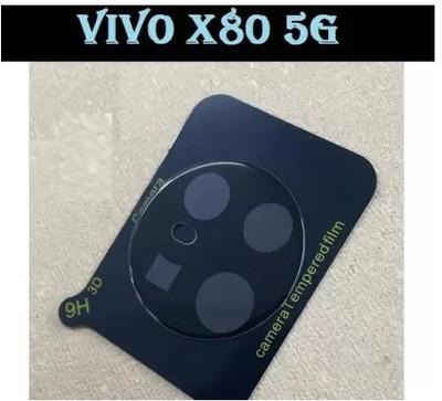 DSCASE Back Camera Lens Glass Protector for vivo X80 5G, vivo X80(Pack of: 1)