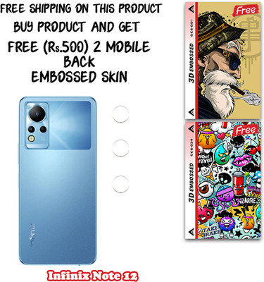 ARBAN Camera Lens Protector for Infinix Note 12 WITH FREE 500 RUPEES 2 3D EMBOSSED SKIN FOR MOBILE BACK CS001(Pack of 3)