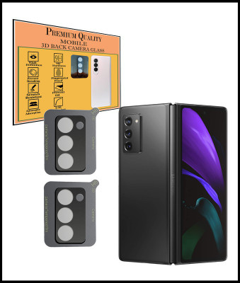 HIRDESH Back Camera Lens Glass Protector for Samsung Galaxy Z Fold 2(Pack of: 2)