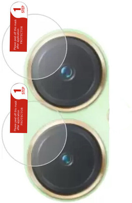 DAFFIN Back Camera Lens Glass Protector for vivo Y27(Pack of: 1)