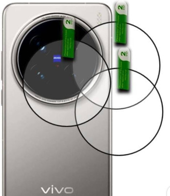 DB Back Camera Lens Glass Protector for VIVO X200 5G CAMERA LENS( PACK OF 3)(Pack of: 3)