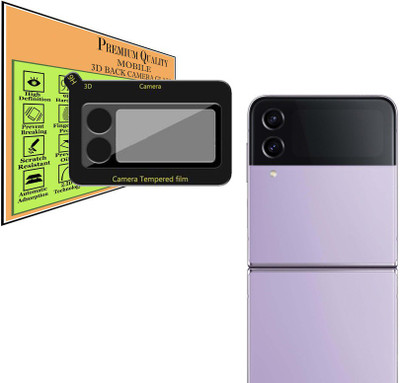 HIRDESH Back Camera Lens Glass Protector for Samsung Galaxy Z Flip 4 5G(Pack of: 1)